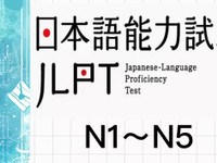 芥末留学