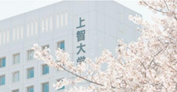 日本留學(xué)
