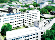 日本留學