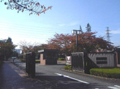 日本留學