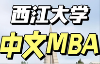 韓國留學