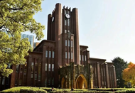 日本国公立 vs 私立大学