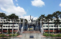 韓國亞洲大學