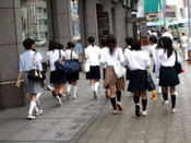 日本留學
