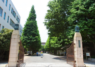 日本留學專業推薦