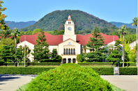 日本留学