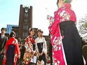 芥末留學