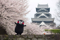 日本留學