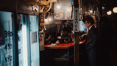 日本留学