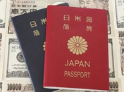 日本經(jīng)營(yíng)管理簽證