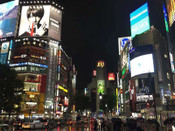 日本留學
