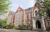 日本留學(xué)