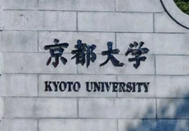 芥末私塾