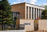 北海道文教大学