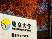 芥末留學