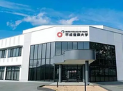 日本留學