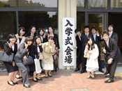 日本留學