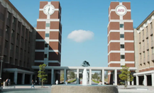 2026日本留学学制改革
