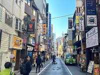 日本语言学校