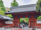 日本留學考試