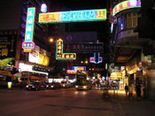 香港升學(xué)