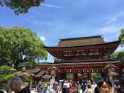 日本留學