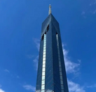 日本留學