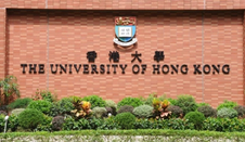 香港大学