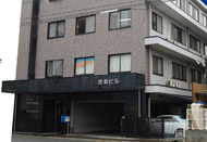 学校法人 爱和学园 爱和外语学院