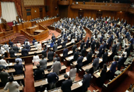 日本語言學校