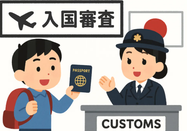    日本留学签证有效期多久？
