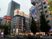 日本留學
