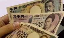 日本留學