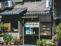 日本语言学校4月生