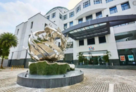 新加坡私立大學