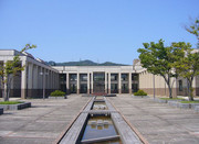 日本留學