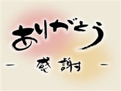 芥末留學