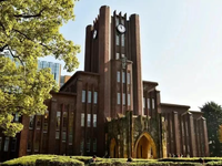 日本留学