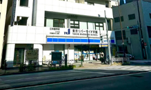 东京河畔学园