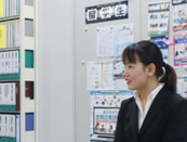 日本留學