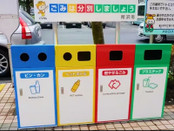 芥末留學