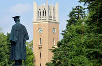 早稻田大學