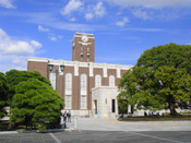 日本留學