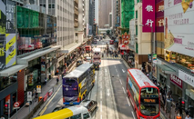 香港升學