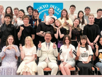 东京育英日本语学院