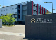 日本名校