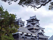 日本留學