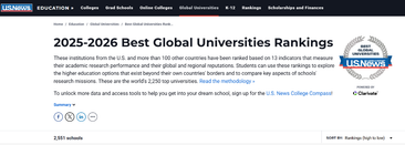 世界大学排名