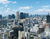 日本留學