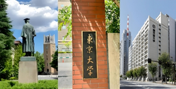 日本留學(xué)
